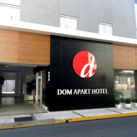 Summit Dom Apart Hotel Лорена Екстериор снимка